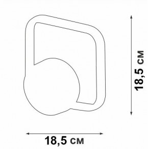 Бра Vitaluce V46120 V46120-1/1A в Можге - mozhga.ok-mebel.com | фото 5