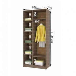 ДАРЬЯ Гостиная (Крафт серый/Крафт белый) в Можге - mozhga.ok-mebel.com | фото 9