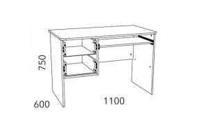 Детская Фанк Стол для компьютера НМ 009.19-05 М2 в Можге - mozhga.ok-mebel.com | фото 3