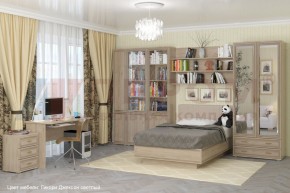 Детская Карина композиция 4 (Гикори Джексон светлый) в Можге - mozhga.ok-mebel.com | фото 6