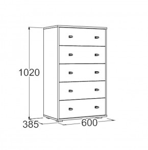 Детская Омега-18 (модульная) в Можге - mozhga.ok-mebel.com | фото 14