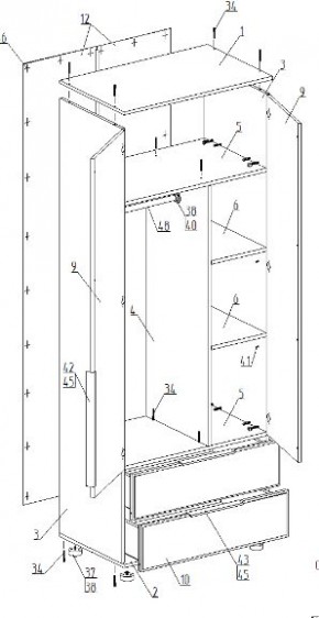 Детская "Лео" (модульная) в Можге - mozhga.ok-mebel.com | фото 12