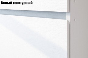 Детская Токио (Вариант-2) в Можге - mozhga.ok-mebel.com | фото 5