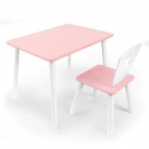 Детский комплект стол и стул «Корона» Rolti Baby (розовый/розовый, массив березы/мдф) в Можге - mozhga.ok-mebel.com | фото