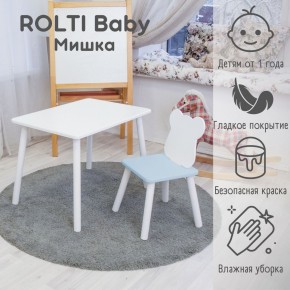 Детский комплект стол и стул «Мишка» Rolti Baby  (голубая столешница/белое сиденье/белые ножки) в Можге - mozhga.ok-mebel.com | фото