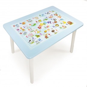 Детский стол с накладкой Алфавит  (Голубой/Белый) в Можге - mozhga.ok-mebel.com | фото