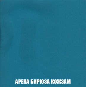 Диван Акварель 1 (до 300) в Можге - mozhga.ok-mebel.com | фото 15