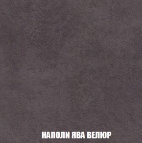 Диван Акварель 1 (до 300) в Можге - mozhga.ok-mebel.com | фото 41