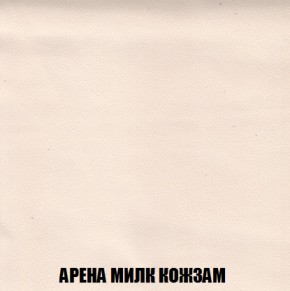 Диван Акварель 2 (ткань до 300) в Можге - mozhga.ok-mebel.com | фото 19