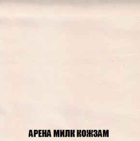 Диван Акварель 3 (ткань до 300) в Можге - mozhga.ok-mebel.com | фото 19