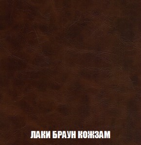 Диван Акварель 3 (ткань до 300) в Можге - mozhga.ok-mebel.com | фото 25