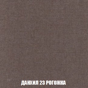 Диван Акварель 3 (ткань до 300) в Можге - mozhga.ok-mebel.com | фото 62