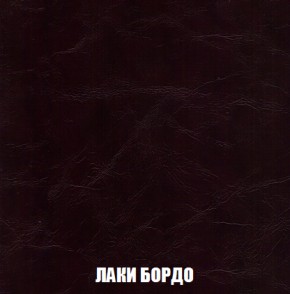 Диван Акварель 4 (ткань до 300) в Можге - mozhga.ok-mebel.com | фото 24