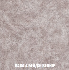 Диван Акварель 4 (ткань до 300) в Можге - mozhga.ok-mebel.com | фото 28