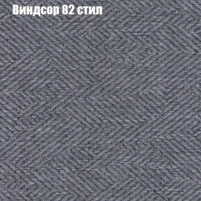 Диван Бинго 1 (ткань до 300) в Можге - mozhga.ok-mebel.com | фото 11