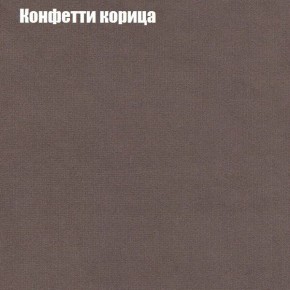 Диван Бинго 1 (ткань до 300) в Можге - mozhga.ok-mebel.com | фото 23