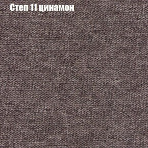 Диван Бинго 1 (ткань до 300) в Можге - mozhga.ok-mebel.com | фото 49