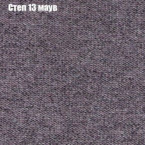 Диван Бинго 1 (ткань до 300) в Можге - mozhga.ok-mebel.com | фото 50