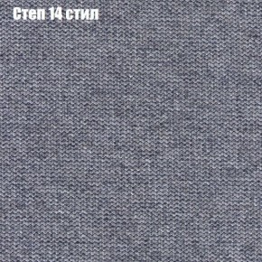 Диван Бинго 1 (ткань до 300) в Можге - mozhga.ok-mebel.com | фото 51