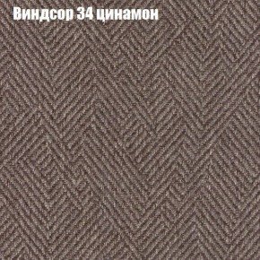 Диван Бинго 1 (ткань до 300) в Можге - mozhga.ok-mebel.com | фото 9