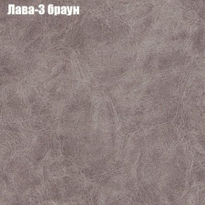 Диван Бинго 2 (ткань до 300) в Можге - mozhga.ok-mebel.com | фото 26