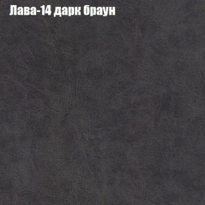 Диван Бинго 2 (ткань до 300) в Можге - mozhga.ok-mebel.com | фото 30