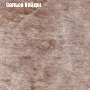 Диван Бинго 2 (ткань до 300) в Можге - mozhga.ok-mebel.com | фото 44
