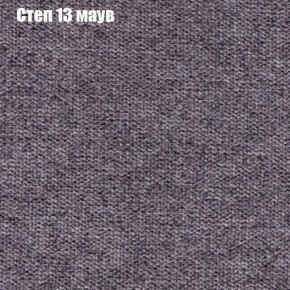 Диван Бинго 2 (ткань до 300) в Можге - mozhga.ok-mebel.com | фото 50