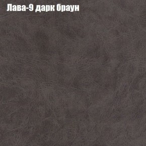 Диван Бинго 3 (ткань до 300) в Можге - mozhga.ok-mebel.com | фото 27