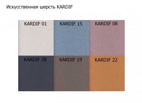 Диван двухместный Алекто искусственная шерсть KARDIF в Можге - mozhga.ok-mebel.com | фото 3