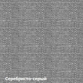 Диван двухместный DEmoku Д-2 (Серебристо-серый/Белый) в Можге - mozhga.ok-mebel.com | фото 2