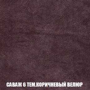 Диван Европа 1 (НПБ) ткань до 300 в Можге - mozhga.ok-mebel.com | фото 20