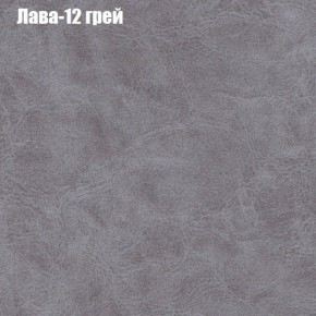 Диван Феникс 1 (ткань до 300) в Можге - mozhga.ok-mebel.com | фото 29