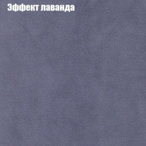 Диван Феникс 2 (ткань до 300) в Можге - mozhga.ok-mebel.com | фото 53