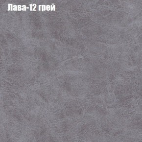Диван Феникс 3 (ткань до 300) в Можге - mozhga.ok-mebel.com | фото 18