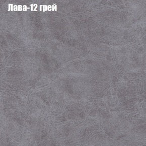 Диван Феникс 4 (ткань до 300) в Можге - mozhga.ok-mebel.com | фото 19