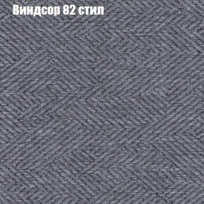 Диван Феникс 4 (ткань до 300) в Можге - mozhga.ok-mebel.com | фото 67