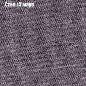 Диван Феникс 5 (ткань до 300) в Можге - mozhga.ok-mebel.com | фото 39