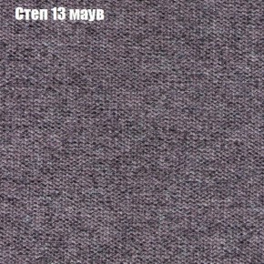 Диван Фреш 1 (ткань до 300) в Можге - mozhga.ok-mebel.com | фото 41