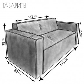 Диван Граф Д6-ВСе (велюр серый) 1750 в Можге - mozhga.ok-mebel.com | фото 3