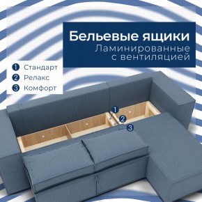 Диван Хилтон-3 угловой (ПЗ) в Можге - mozhga.ok-mebel.com | фото 4