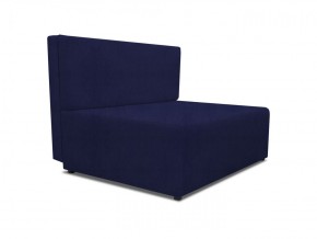 Диван Капитошка Dream Indigo в Можге - mozhga.ok-mebel.com | фото 2