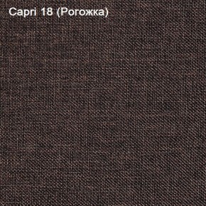 Диван Капри (Capri 18) Рогожка в Можге - mozhga.ok-mebel.com | фото 3