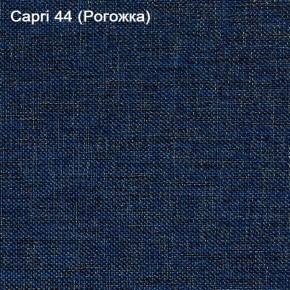 Диван Капри (Capri 44) Рогожка в Можге - mozhga.ok-mebel.com | фото 3