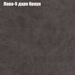 Диван Комбо 1 (ткань до 300) в Можге - mozhga.ok-mebel.com | фото 28
