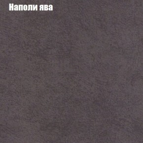 Диван Комбо 1 (ткань до 300) в Можге - mozhga.ok-mebel.com | фото 43