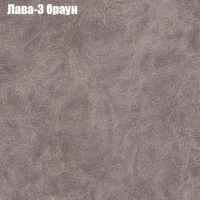 Диван Комбо 3 (ткань до 300) в Можге - mozhga.ok-mebel.com | фото 26