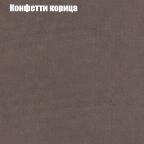 Диван Комбо 4 (ткань до 300) в Можге - mozhga.ok-mebel.com | фото 21