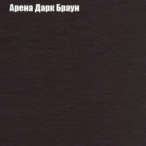 Диван Комбо 4 (ткань до 300) в Можге - mozhga.ok-mebel.com | фото 4