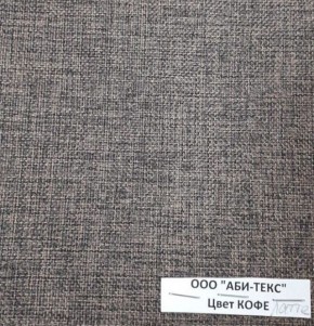 Диван-кровать Комфорт ЛАЙТ без подлокотников (2 подушки) DENIM в Можге - mozhga.ok-mebel.com | фото 10